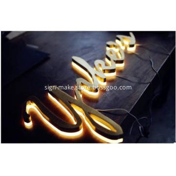 Commercial LED illuminated Channel Letter Signs